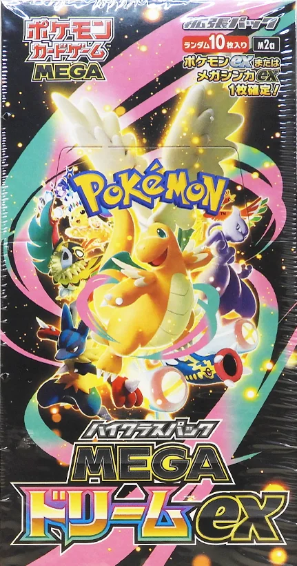 Mega Dream ex — factory-sealed Japanese booster box