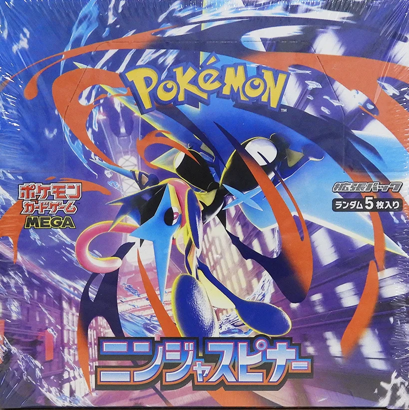 Ninja Spinner — factory-sealed Japanese booster box