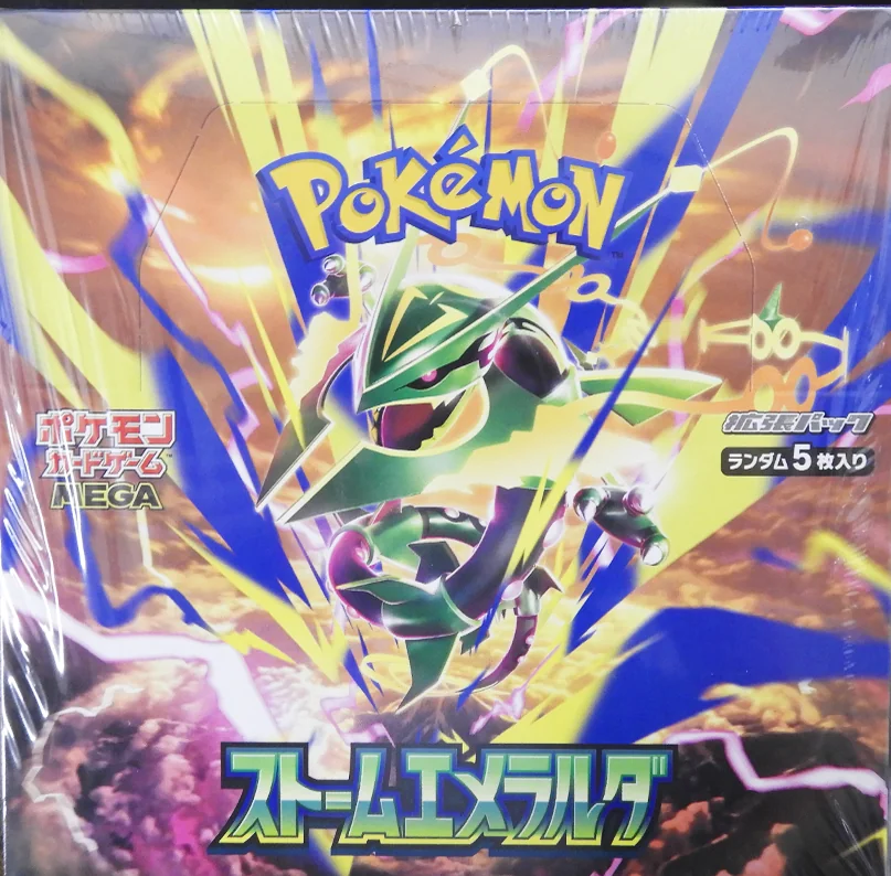 Storm Emeralda — factory-sealed Japanese booster box