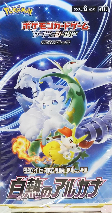 Incandescent Arcana — factory-sealed Japanese booster box