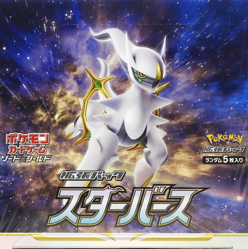 Star Birth — factory-sealed Japanese booster box