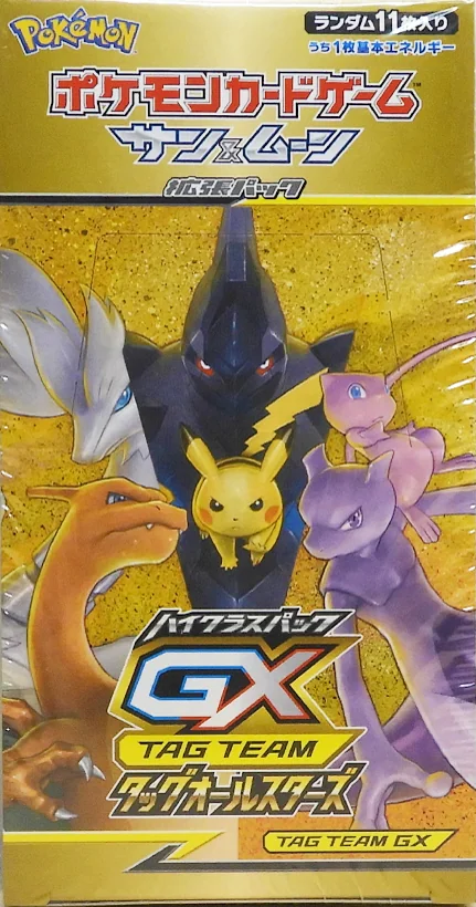 Tag All Stars — factory-sealed Japanese booster box