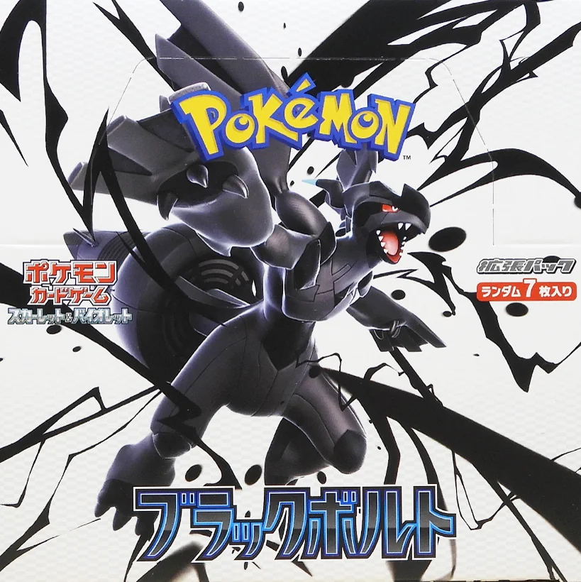 Black Bolt — factory-sealed Japanese booster box