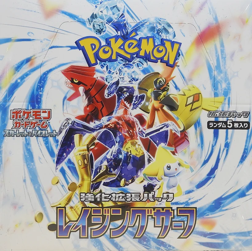 Raging Surf — factory-sealed Japanese booster box