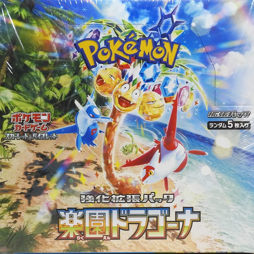 Paradise Dragona — factory-sealed Japanese booster box