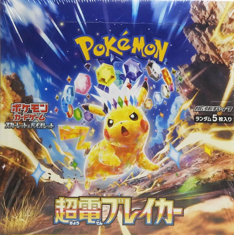 Super Electric Breaker — factory-sealed Japanese booster box
